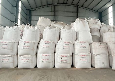 產品活性好，質量穩定，遠銷省內外各大聚氯企業